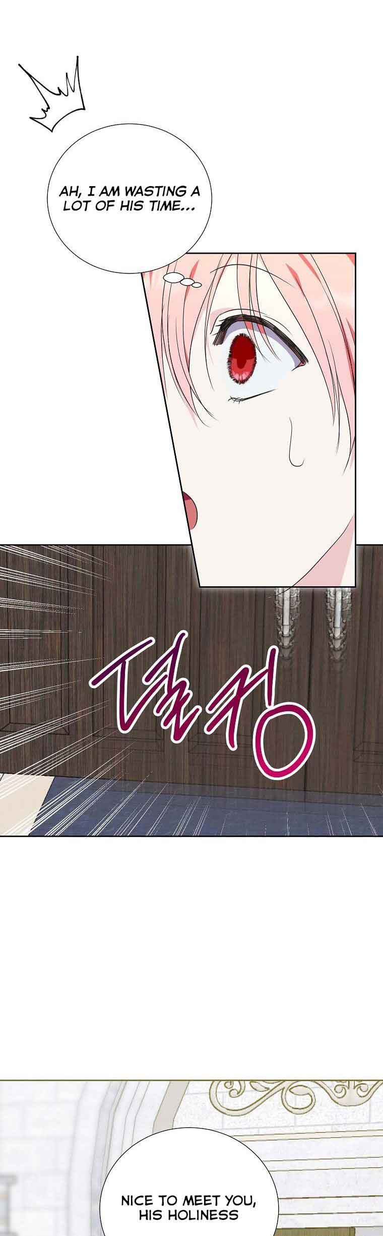 If You Remove the Kind Protagonist’s Mask Chapter 38 page 32