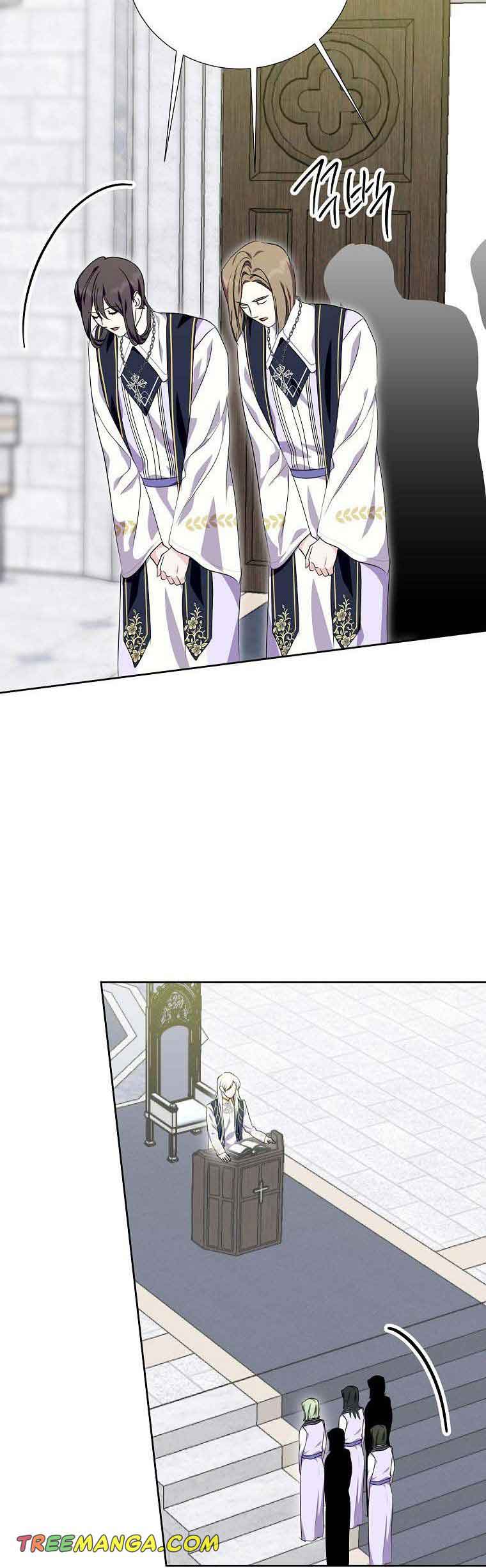 If You Remove the Kind Protagonist’s Mask Chapter 38 page 33