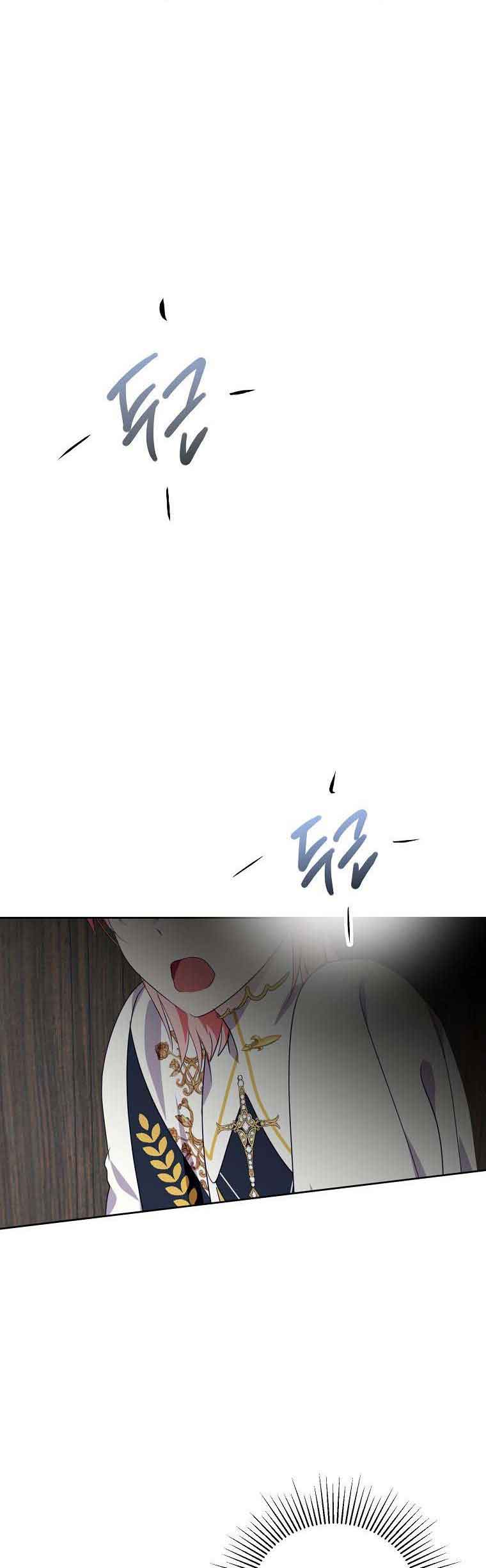 If You Remove the Kind Protagonist’s Mask Chapter 38 page 34