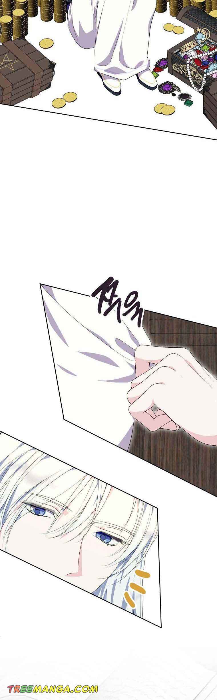 If You Remove the Kind Protagonist’s Mask Chapter 38 page 42
