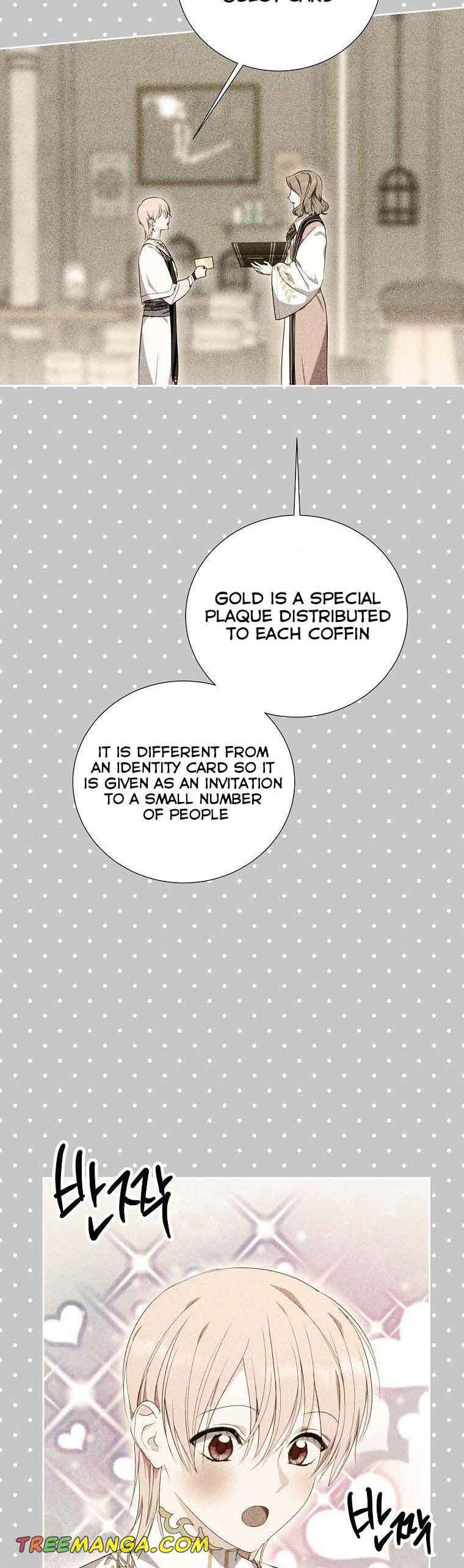 If You Remove the Kind Protagonist’s Mask Chapter 38 page 7