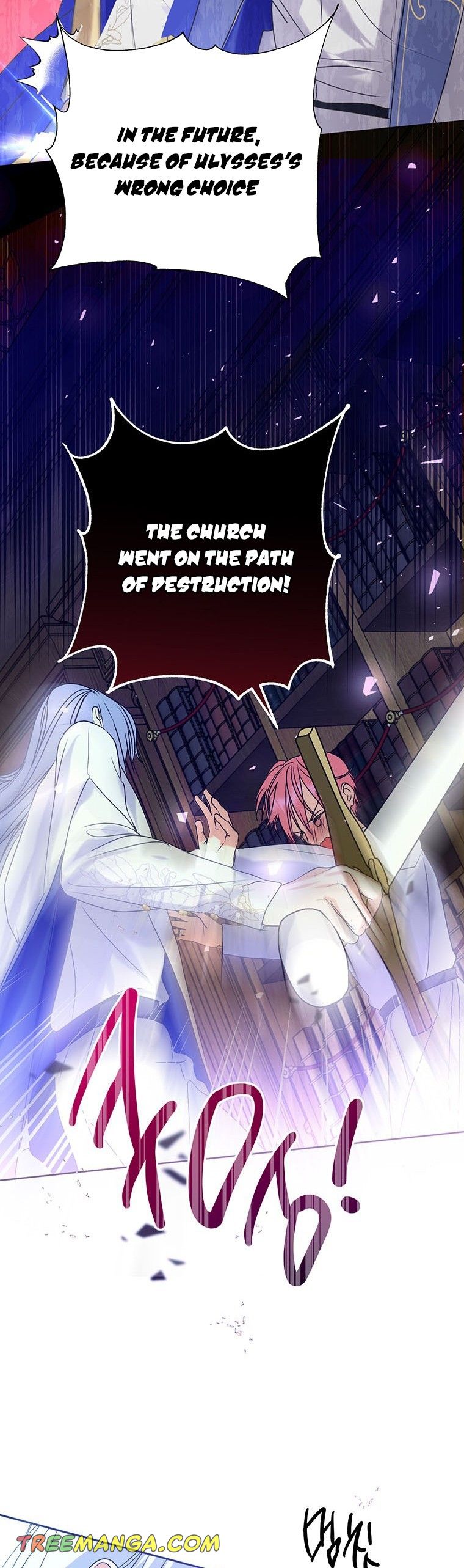 If You Remove the Kind Protagonist’s Mask Chapter 4 page 9