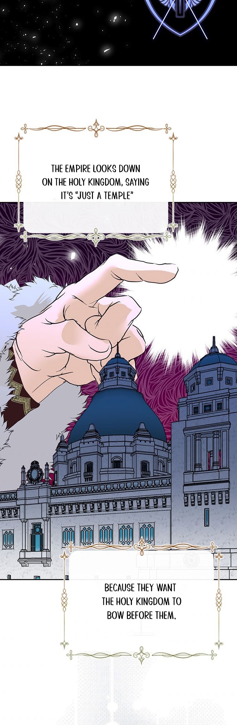 If You Remove the Kind Protagonist’s Mask Chapter 4 page 23