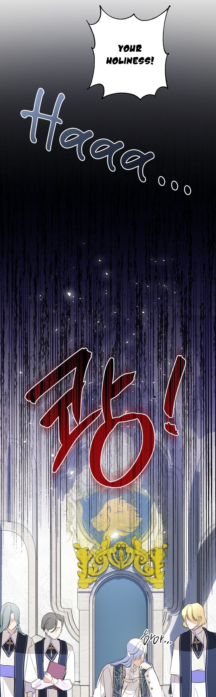 If You Remove the Kind Protagonist’s Mask Chapter 4 page 2