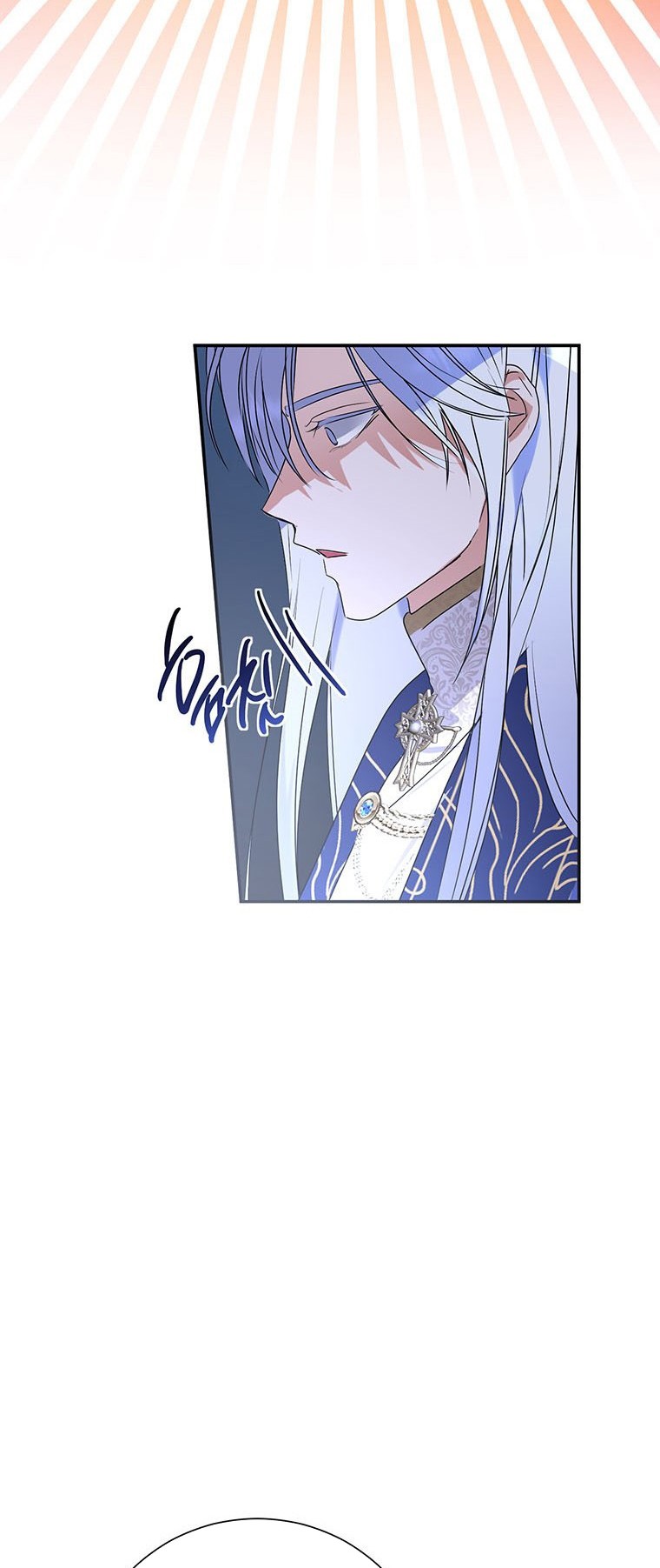 If You Remove the Kind Protagonist’s Mask Chapter 4 page 33