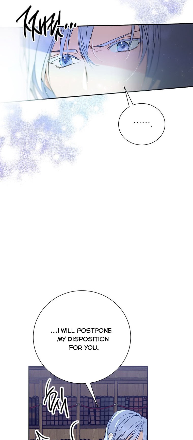 If You Remove the Kind Protagonist’s Mask Chapter 4 page 39