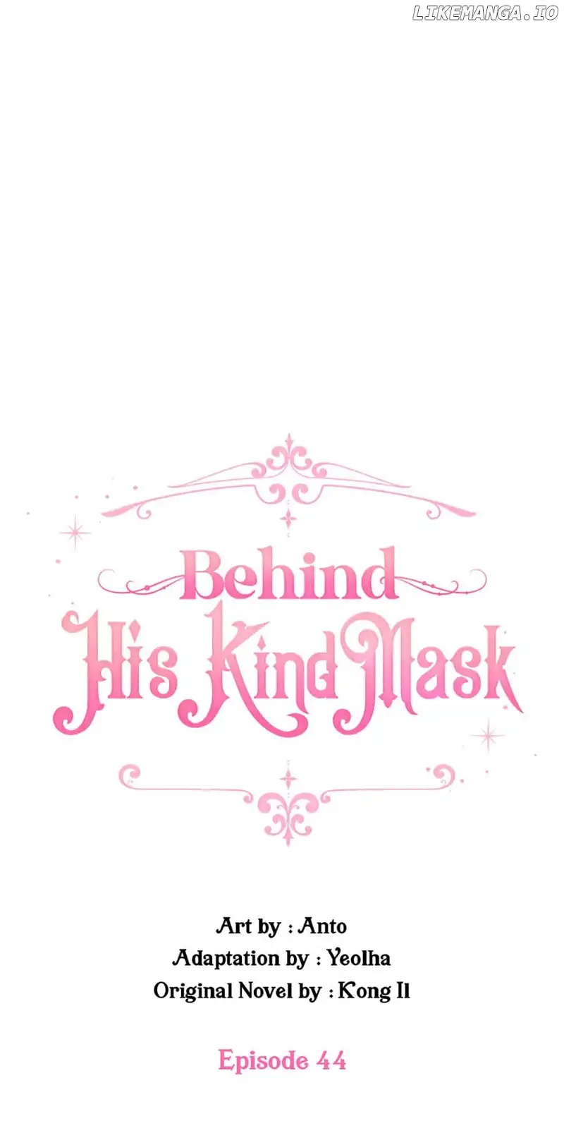 If You Remove the Kind Protagonist’s Mask Chapter 44 page 0