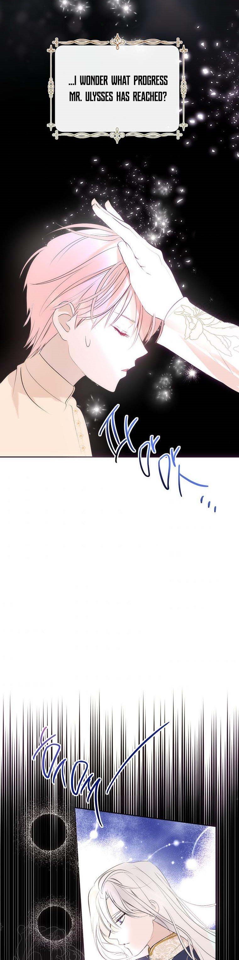 If You Remove the Kind Protagonist’s Mask Chapter 5 page 15