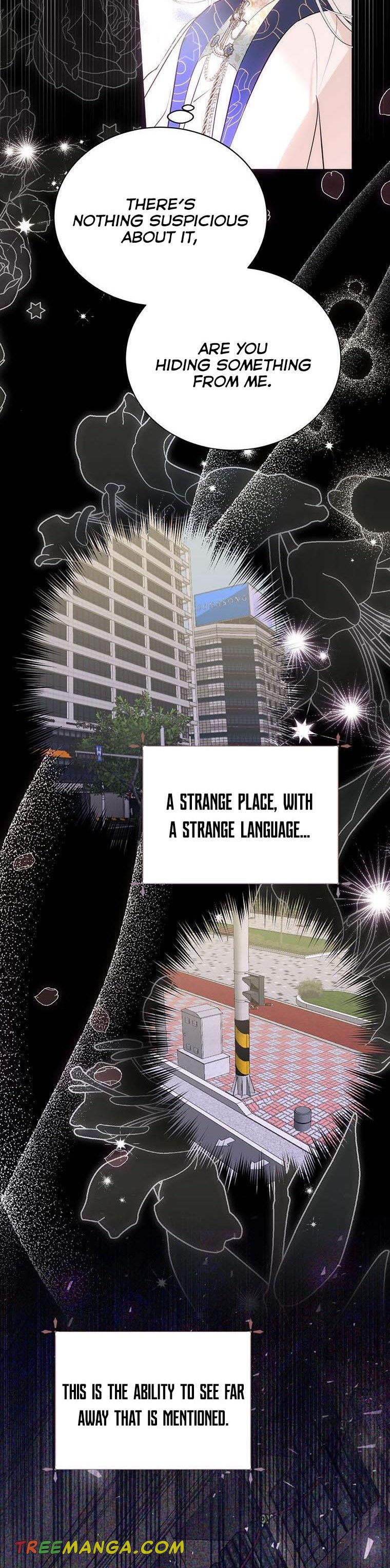 If You Remove the Kind Protagonist’s Mask Chapter 5 page 16
