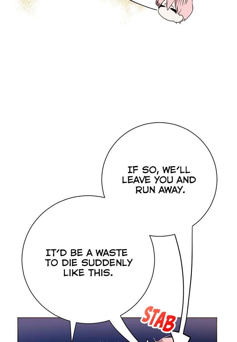 If You Remove the Kind Protagonist’s Mask Chapter 5 page 27