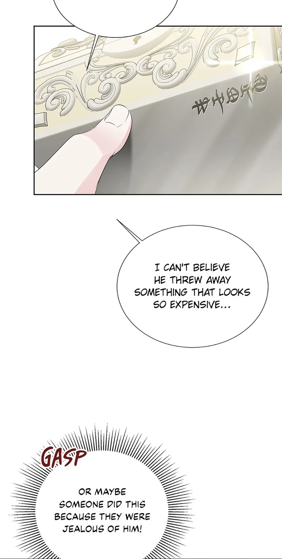 If You Remove the Kind Protagonist’s Mask Chapter 53 page 16