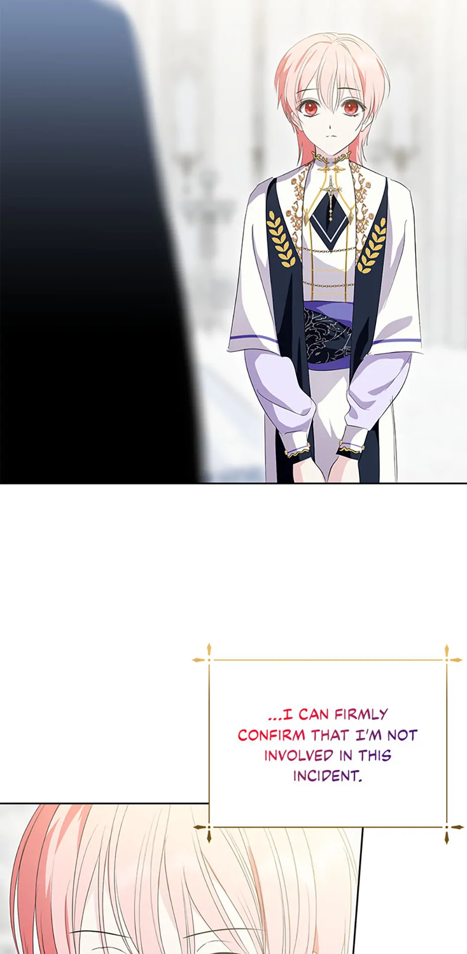If You Remove the Kind Protagonist’s Mask Chapter 53 page 5