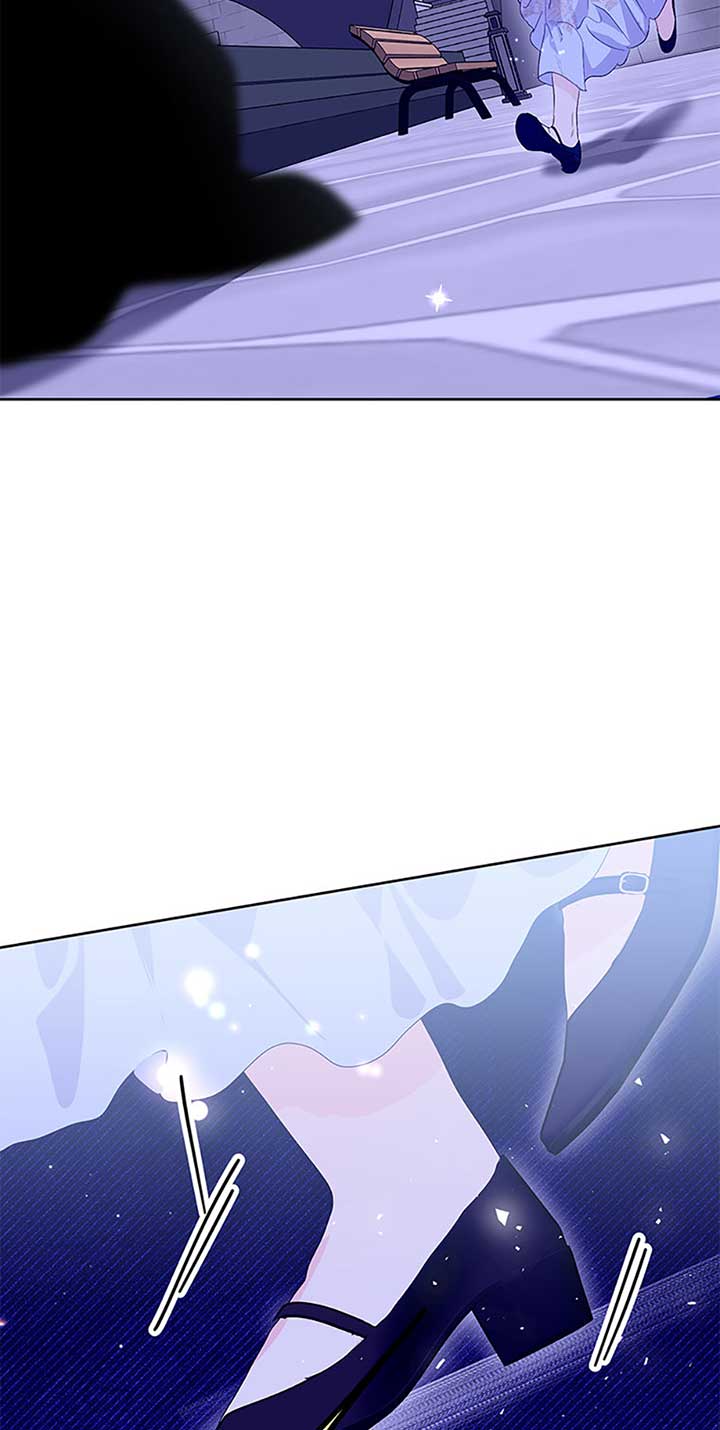 If You Remove the Kind Protagonist’s Mask Chapter 56 page 15