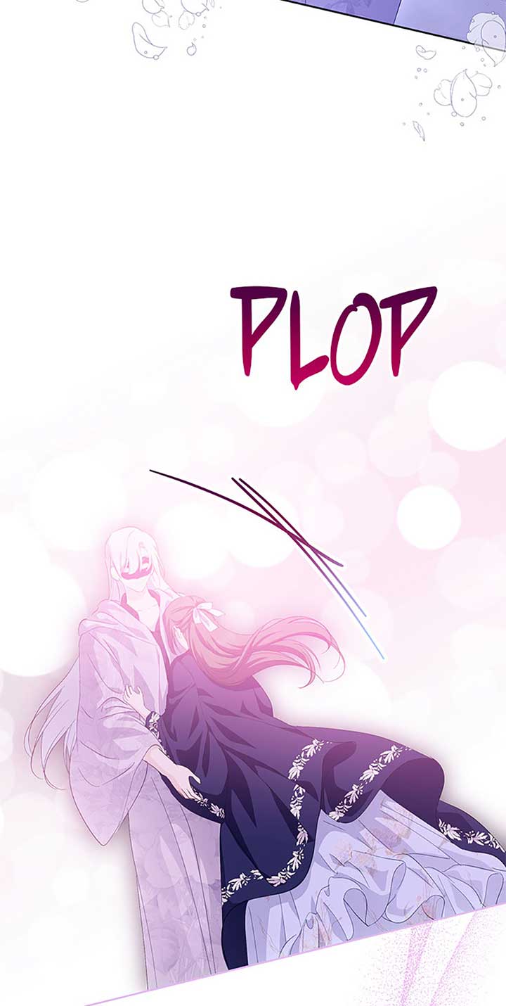 If You Remove the Kind Protagonist’s Mask Chapter 56 page 18