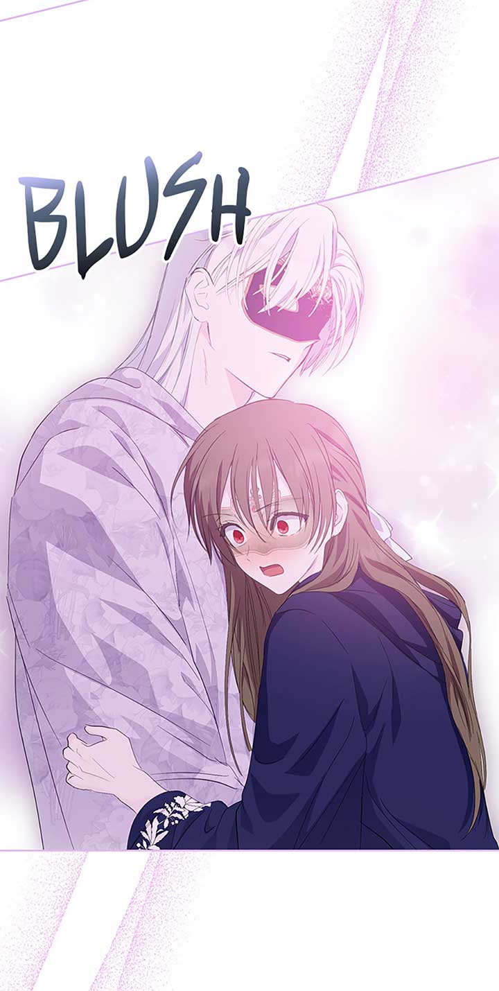 If You Remove the Kind Protagonist’s Mask Chapter 56 page 19