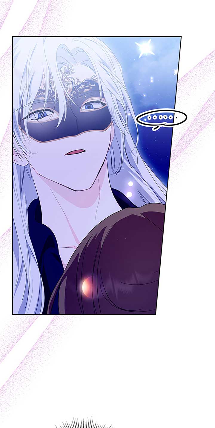 If You Remove the Kind Protagonist’s Mask Chapter 56 page 20