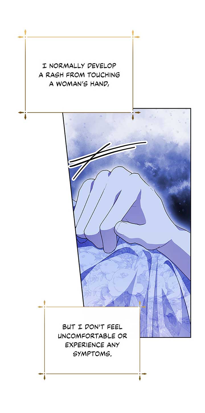 If You Remove the Kind Protagonist’s Mask Chapter 56 page 24