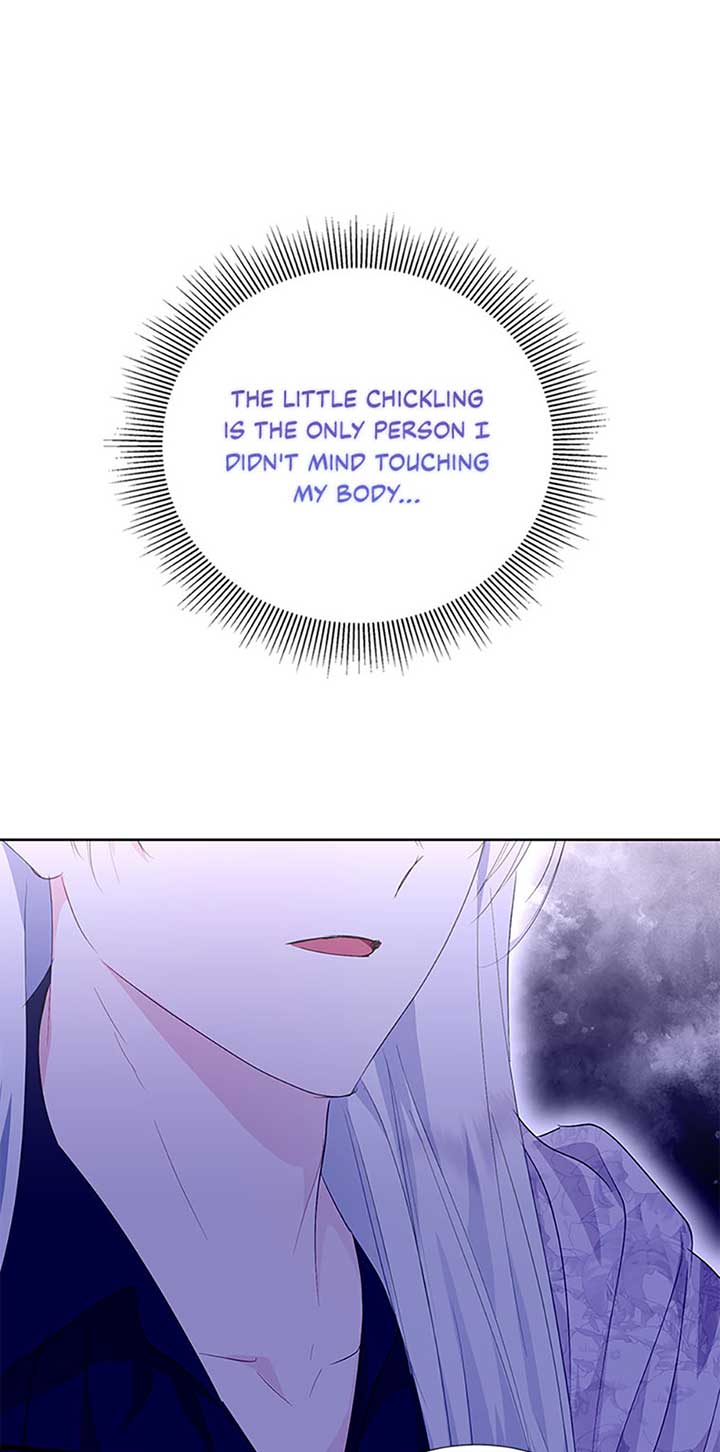 If You Remove the Kind Protagonist’s Mask Chapter 56 page 25