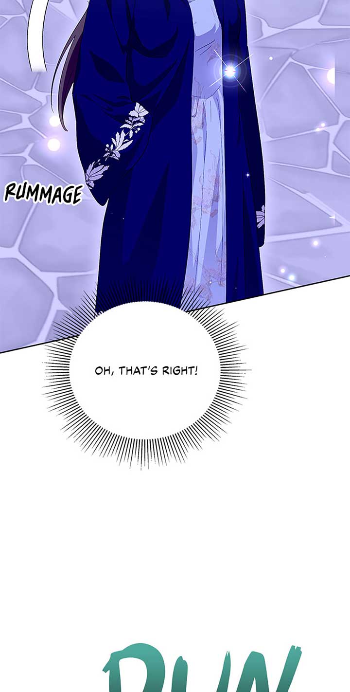 If You Remove the Kind Protagonist’s Mask Chapter 56 page 4