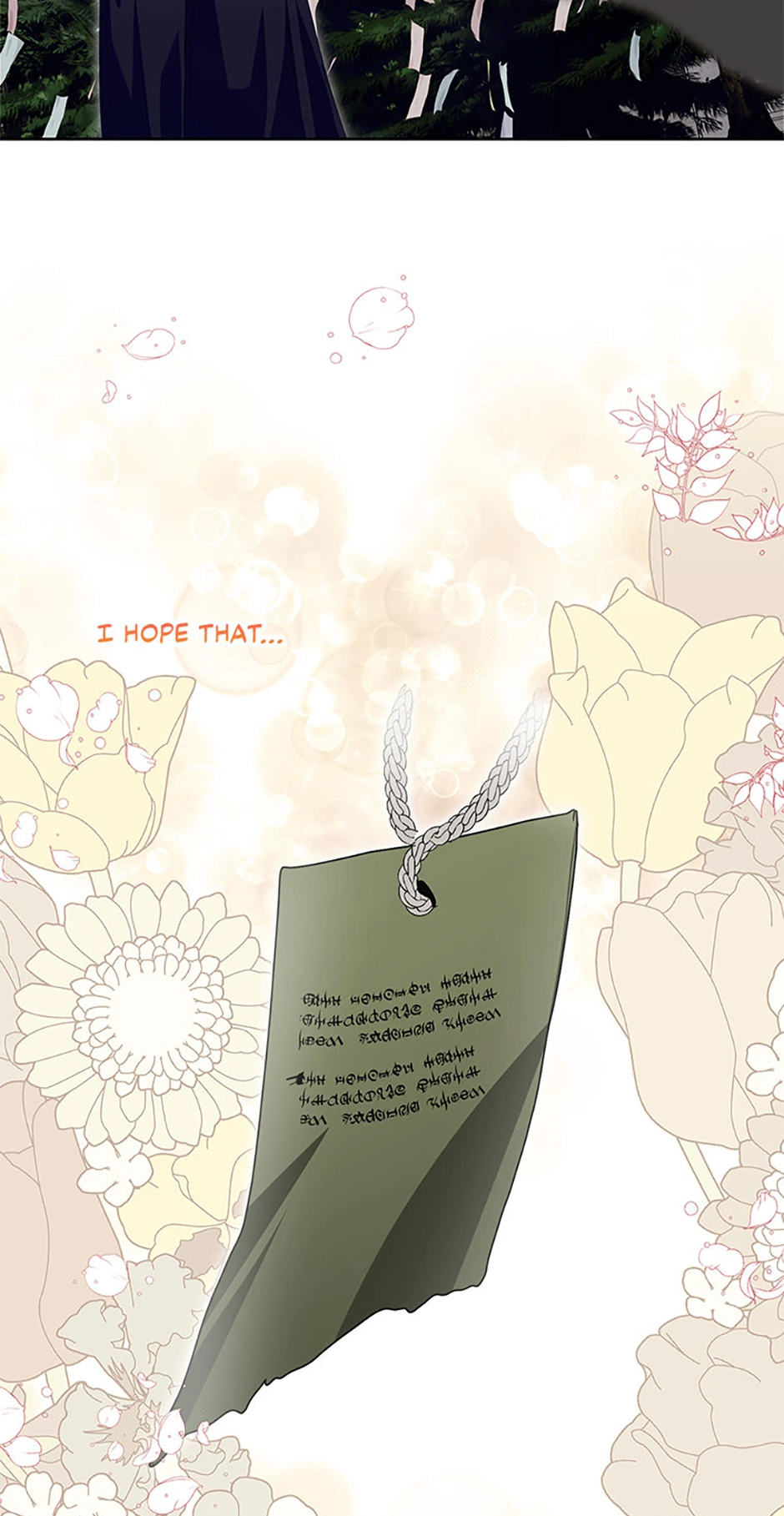 If You Remove the Kind Protagonist’s Mask Chapter 57 page 62