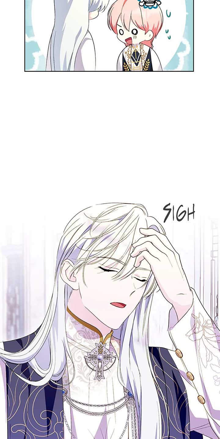 If You Remove the Kind Protagonist’s Mask Chapter 59 page 3