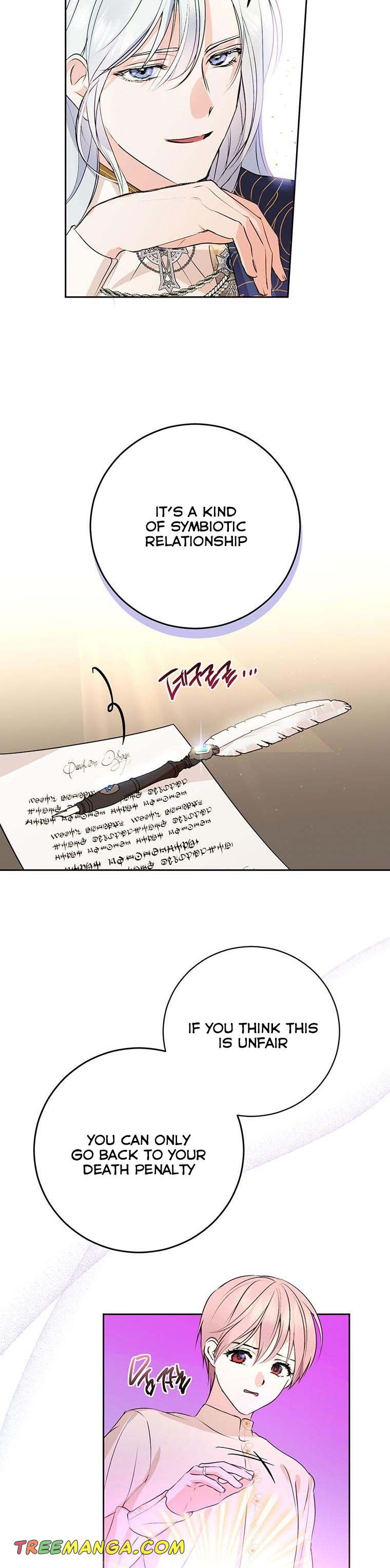 If You Remove the Kind Protagonist’s Mask Chapter 6 page 9