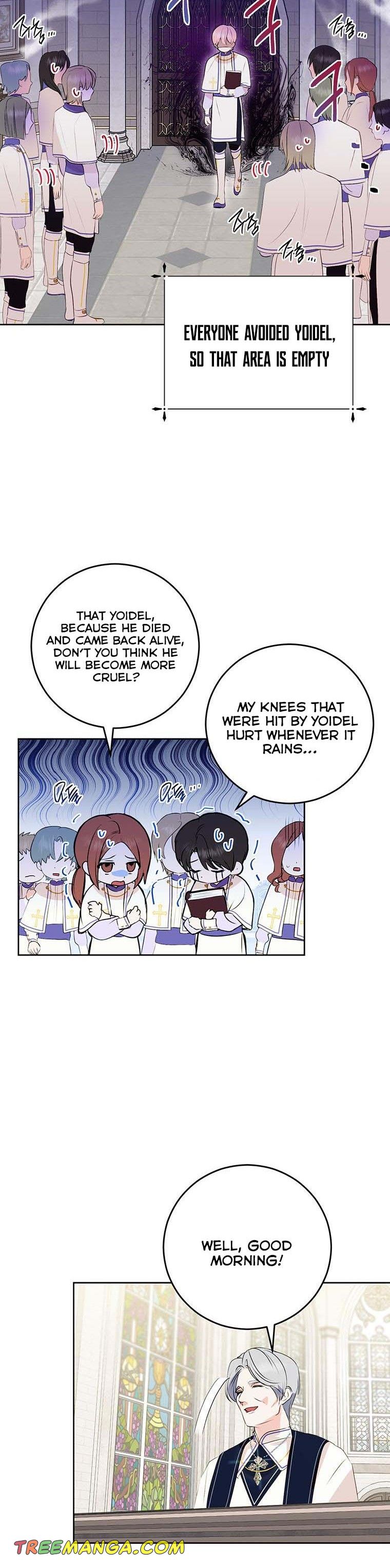 If You Remove the Kind Protagonist’s Mask Chapter 6 page 16