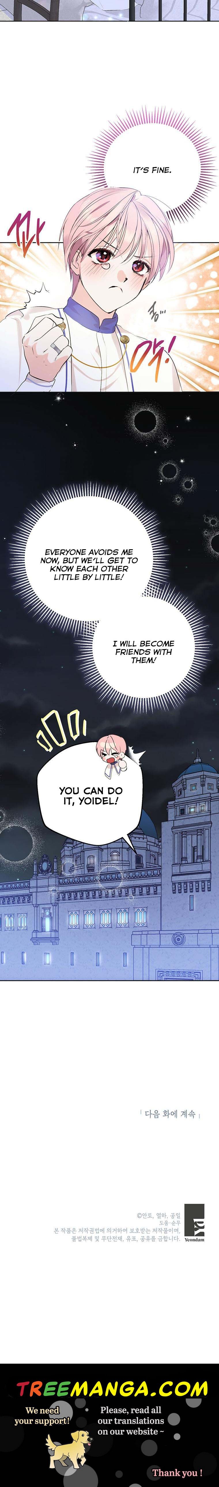 If You Remove the Kind Protagonist’s Mask Chapter 6 page 27