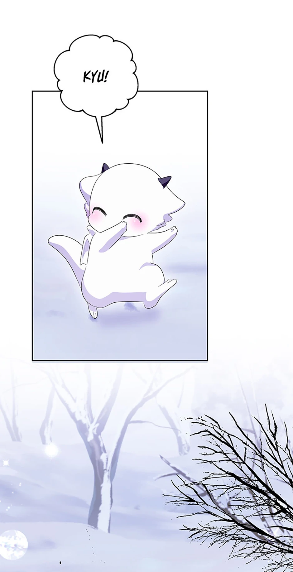 If You Remove the Kind Protagonist’s Mask Chapter 62 page 61