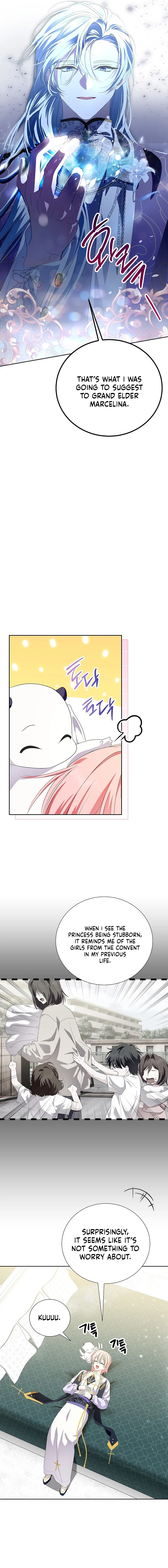 If You Remove the Kind Protagonist’s Mask Chapter 69 page 8