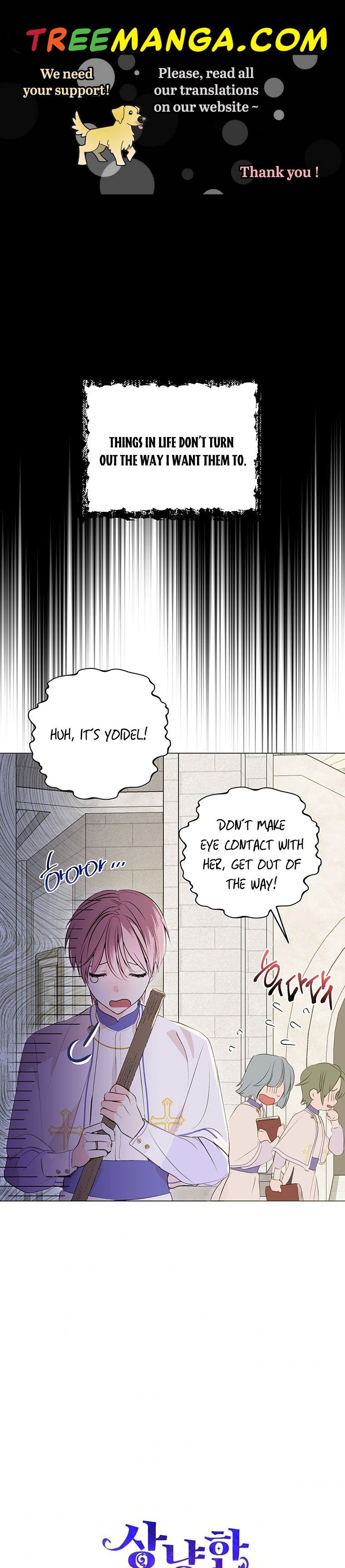 If You Remove the Kind Protagonist’s Mask Chapter 7 page 0