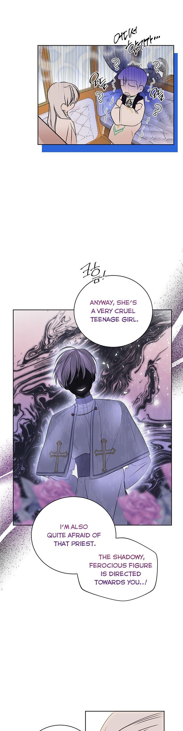 If You Remove the Kind Protagonist’s Mask Chapter 7 page 13