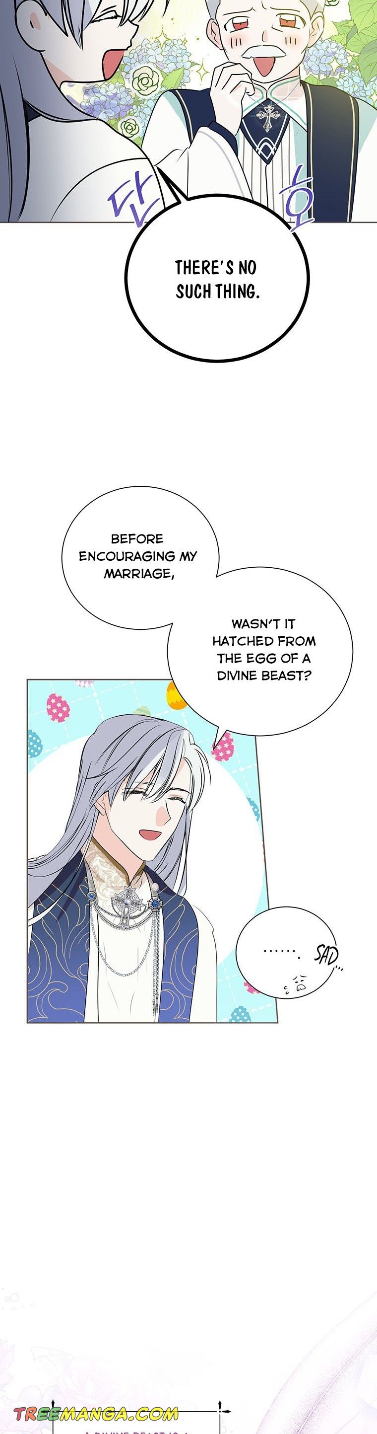 If You Remove the Kind Protagonist’s Mask Chapter 7 page 16