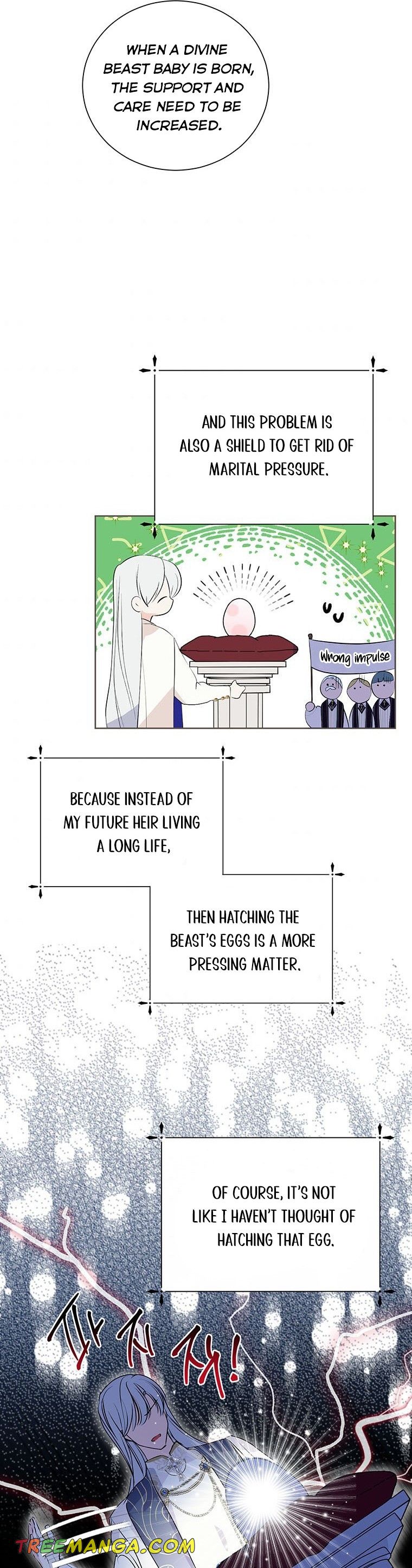 If You Remove the Kind Protagonist’s Mask Chapter 7 page 19