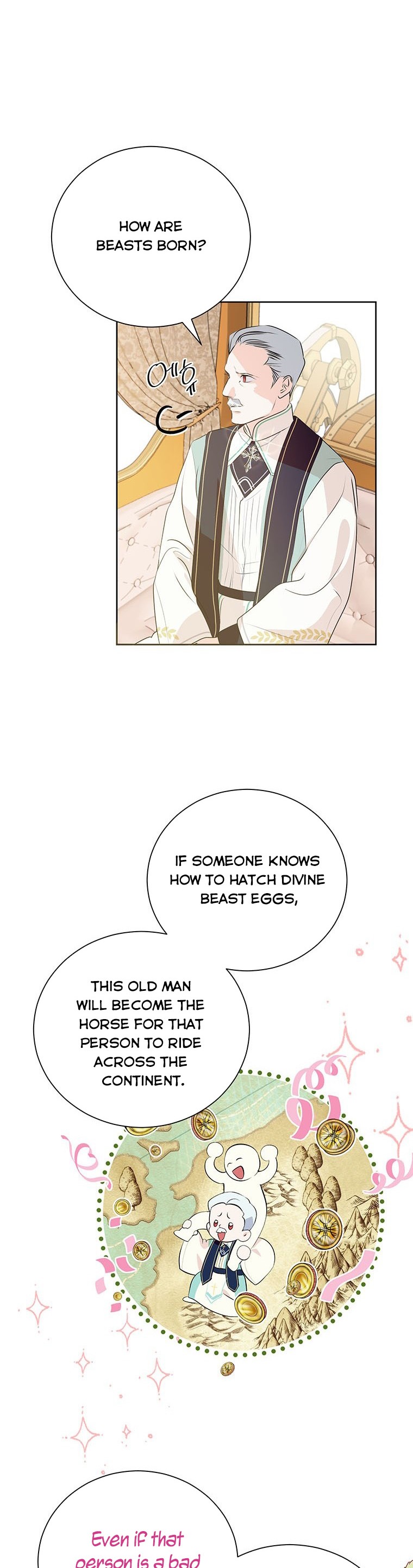 If You Remove the Kind Protagonist’s Mask Chapter 7 page 21