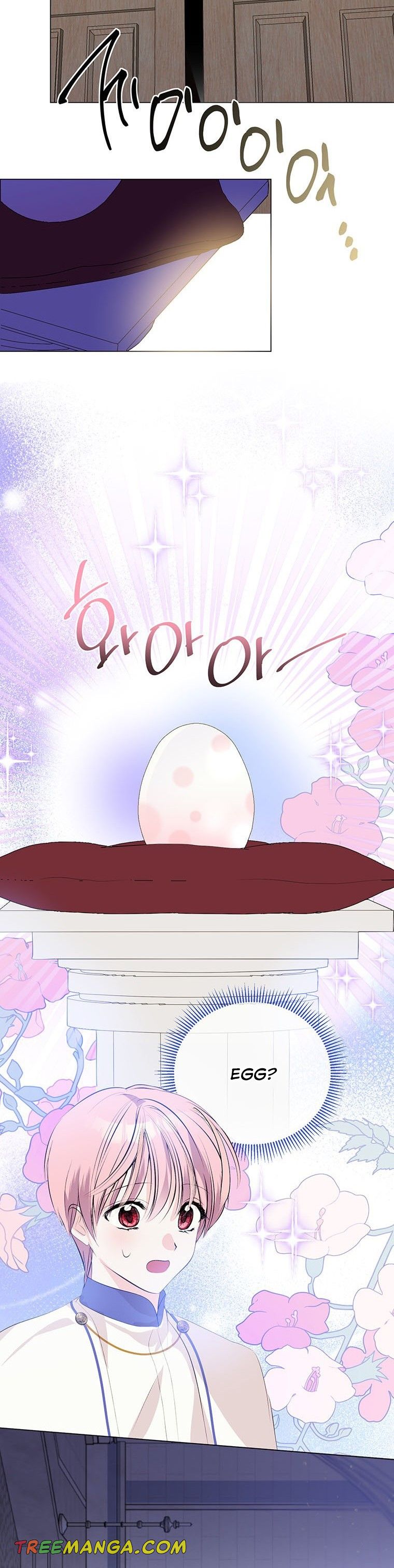 If You Remove the Kind Protagonist’s Mask Chapter 7 page 4