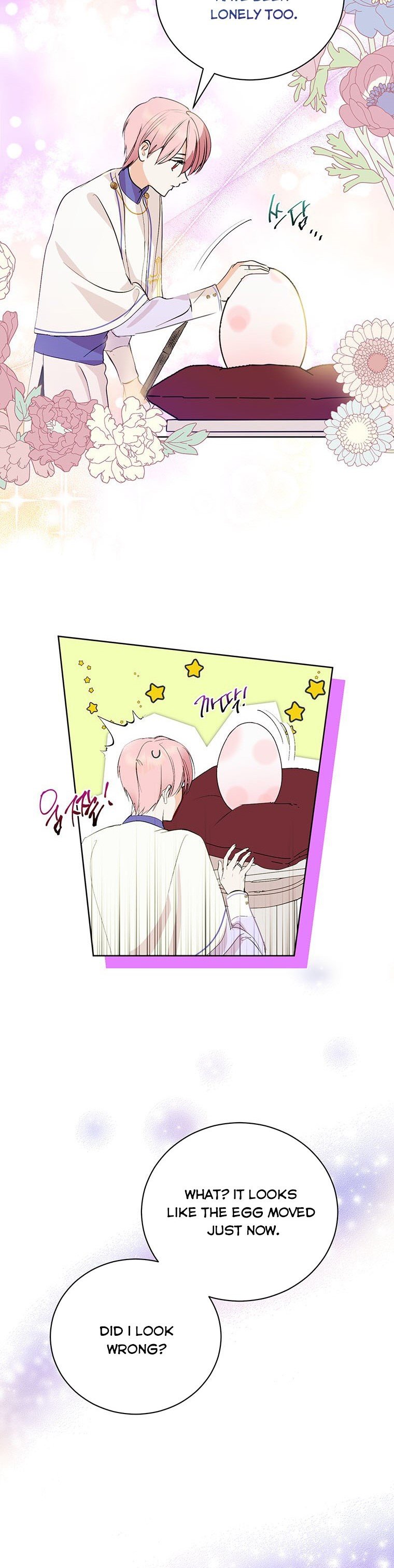 If You Remove the Kind Protagonist’s Mask Chapter 7 page 6