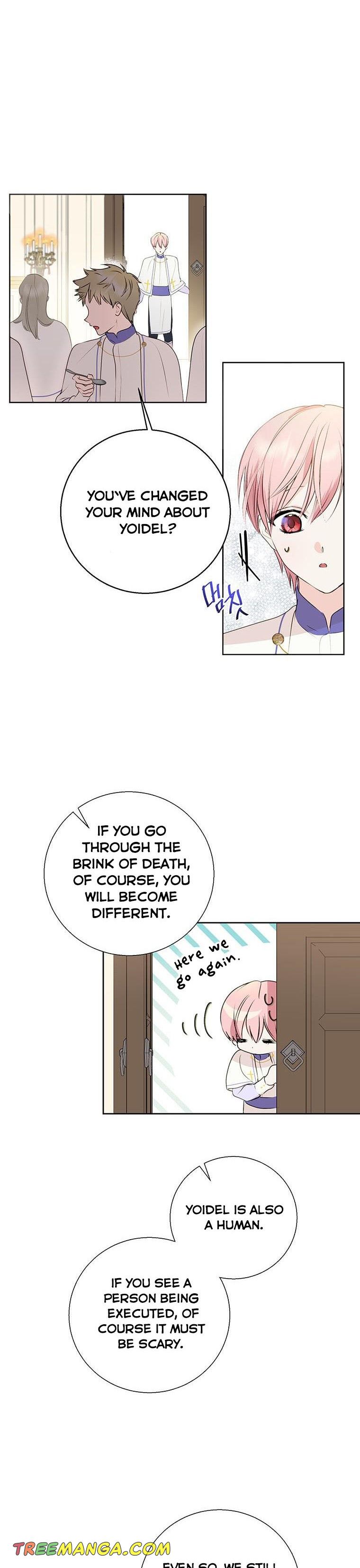 If You Remove the Kind Protagonist’s Mask Chapter 8 page 9