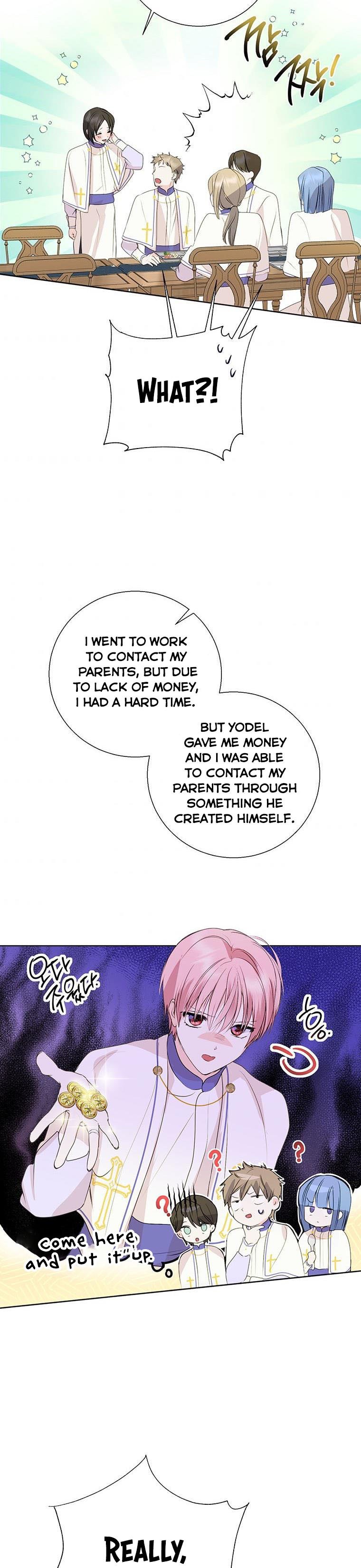 If You Remove the Kind Protagonist’s Mask Chapter 8 page 12