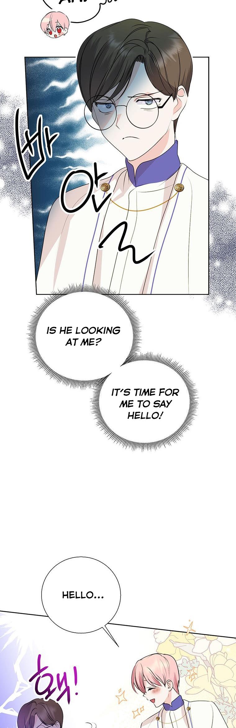 If You Remove the Kind Protagonist’s Mask Chapter 8 page 21