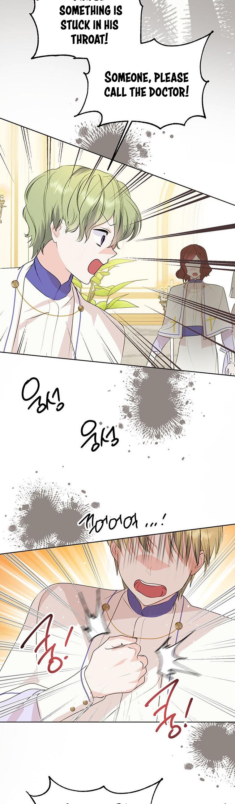 If You Remove the Kind Protagonist’s Mask Chapter 8 page 26