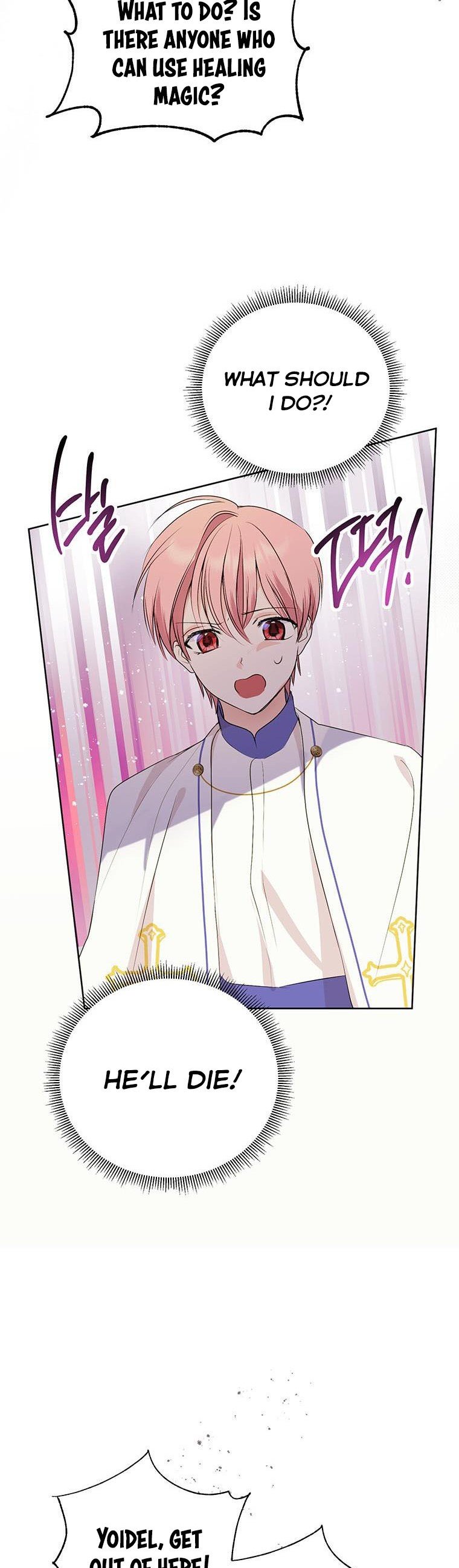 If You Remove the Kind Protagonist’s Mask Chapter 8 page 27