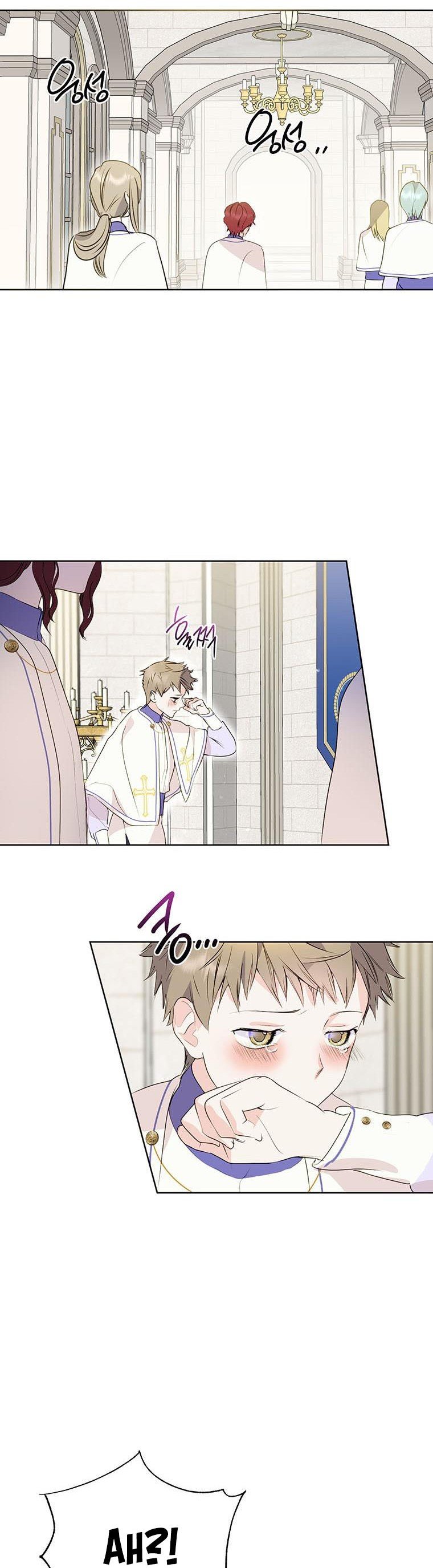 If You Remove the Kind Protagonist’s Mask Chapter 8 page 5