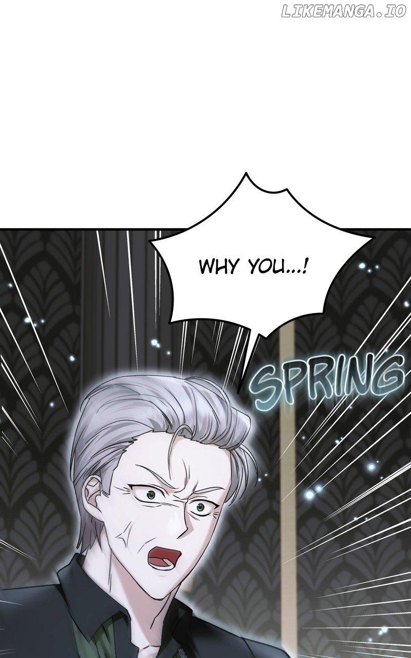 If You Wish For a Married Couple’s Duties Chapter 12 page 15