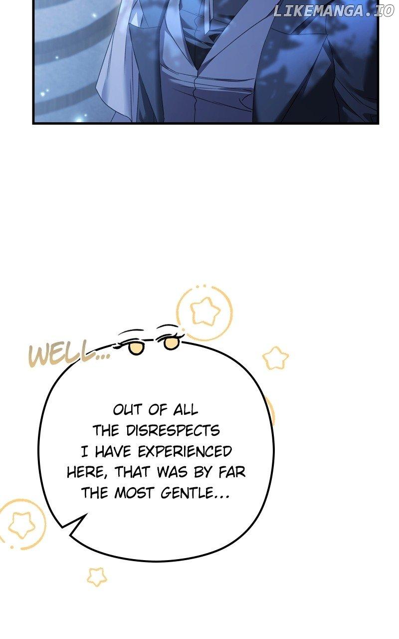 If You Wish For a Married Couple’s Duties Chapter 12 page 32