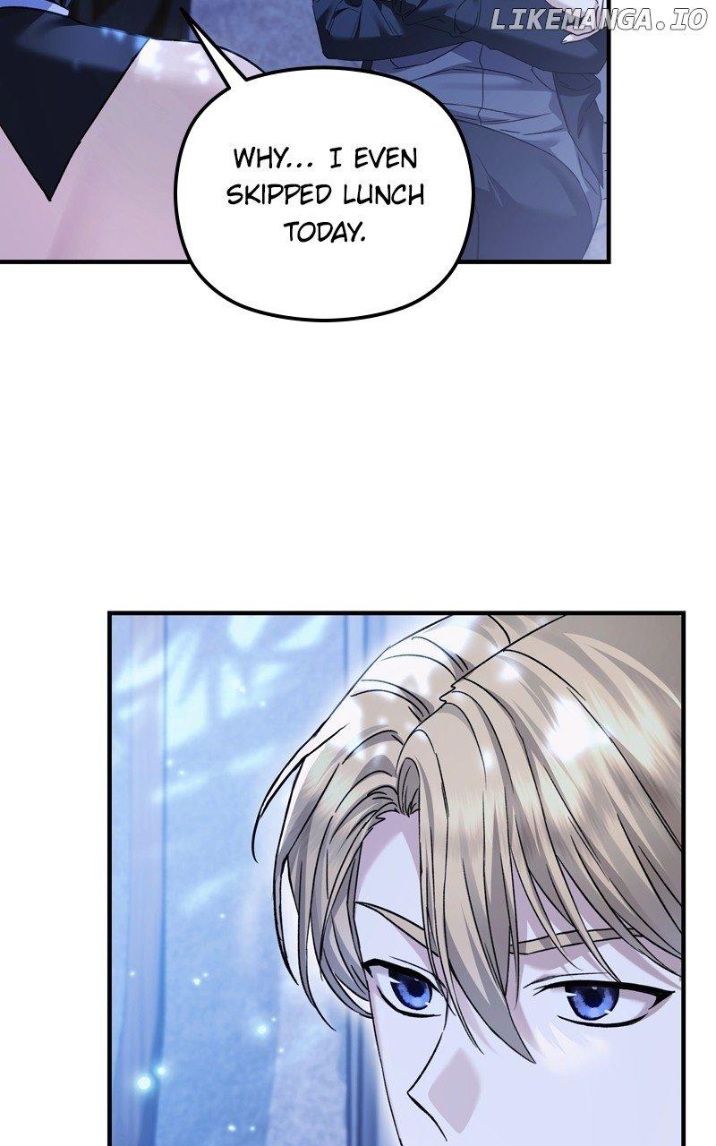 If You Wish For a Married Couple’s Duties Chapter 12 page 35