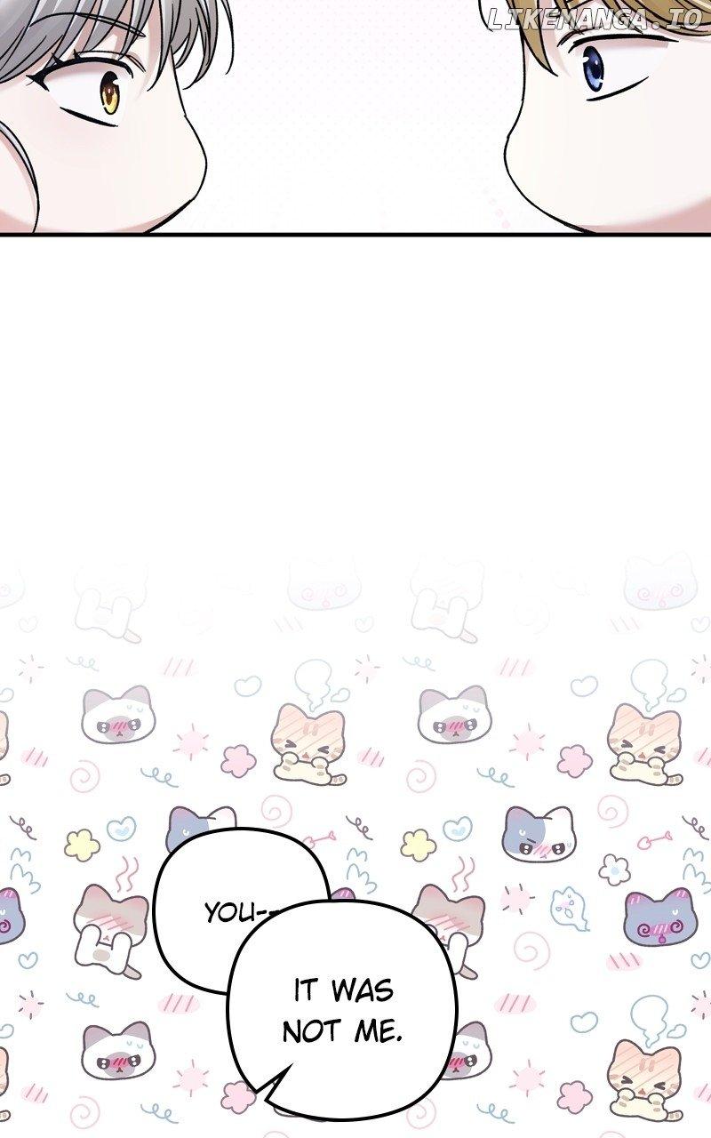 If You Wish For a Married Couple’s Duties Chapter 12 page 40