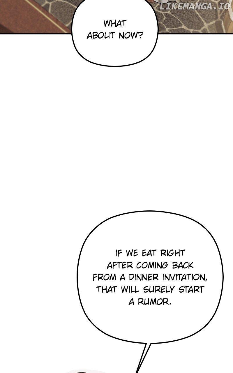 If You Wish For a Married Couple’s Duties Chapter 12 page 56