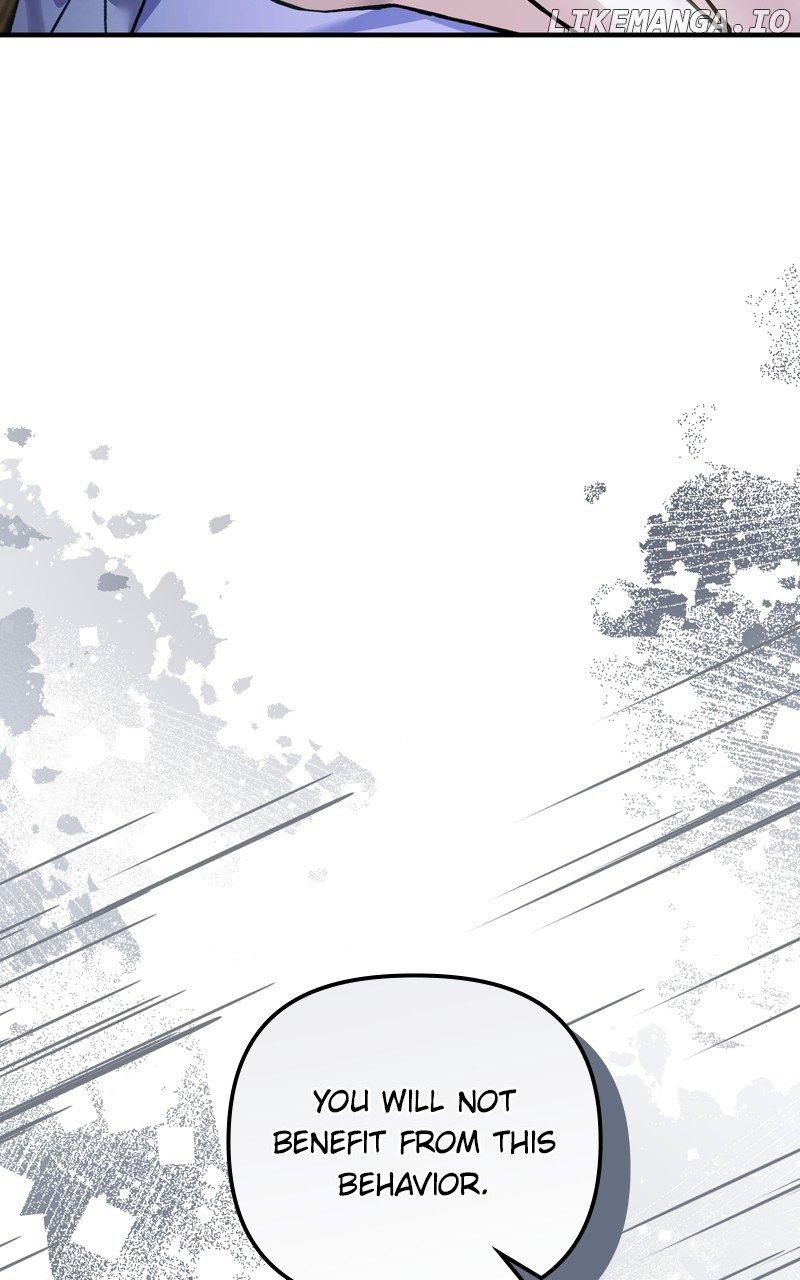 If You Wish For a Married Couple’s Duties Chapter 12 page 6