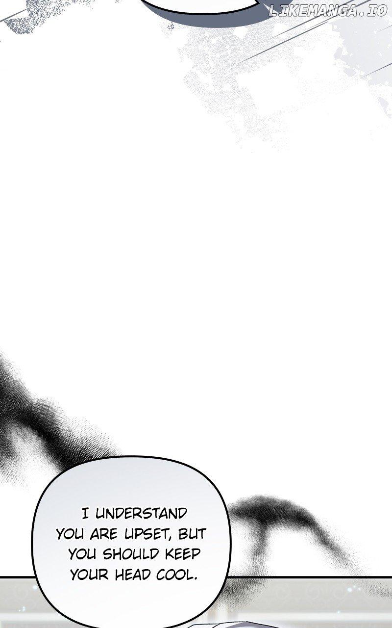 If You Wish For a Married Couple’s Duties Chapter 12 page 7